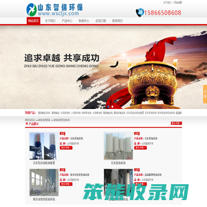 活性炭投加,高锰酸钾投加系统,石灰投加系统,pam加药装置,pac投加系统