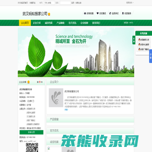 武昌搬家公司,武昌专业搬家,汉口搬家公司,武昌厂房搬迁,武昌搬家公司哪家好