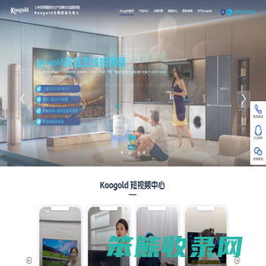 无线投屏器