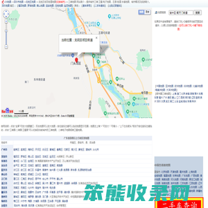 龙岗区坂田街道地图,龙岗区坂田街道卫星地图,龙岗区坂田街道街道地图,龙岗区坂田街道乡镇地图