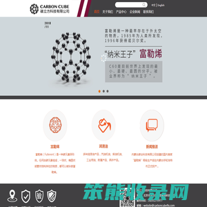 kaiyun(登录入口)官方网站/网页版/手机APP下载