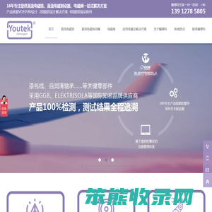 苏州直流电磁铁,电磁阀制动器厂家,大功率高性能电磁铁