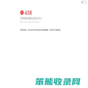 新余房价