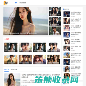 四色游戏网