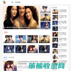接口游戏网