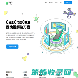 股票入门与技巧