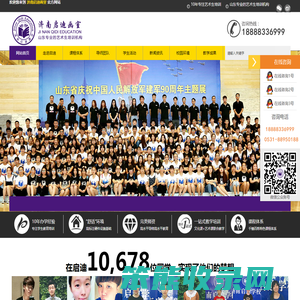 爱游戏(中国)axy·官方网站
