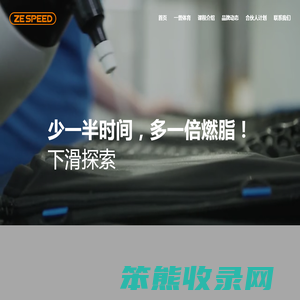 一普