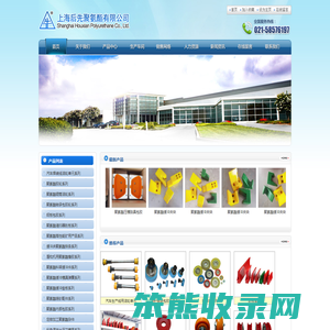 PU清扫器