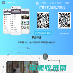 长沙清闲子电子商务有限公司