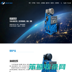 天津网站建设企业高端网页设计制作建站服务公司