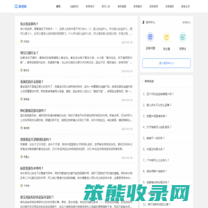 尚书坊