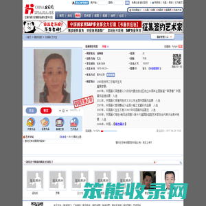 刘坤焕