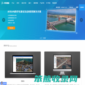 中科图新