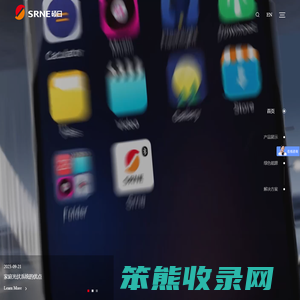 太阳能控制器