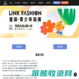 手机号码手机靓号网【购号网】中国移动联通电信号码选号网