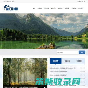 深圳二手家私旧货市场