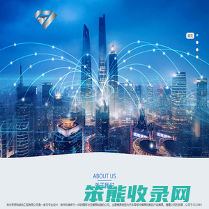 苏州环氧地坪