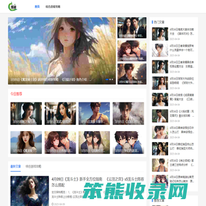 佛破游戏网