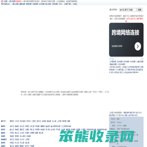 梧州地图,梧州卫星地图,梧州三维地图