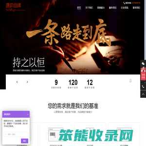 公司宣传片视频拍摄制作公司