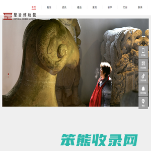 徐州圣旨博物馆是一座规模较大,较早以圣旨为载体,集展示,教育,活动为一体的多功能,综合性皇牍文化博物馆,由主陈列楼和点石园两个展区组成.