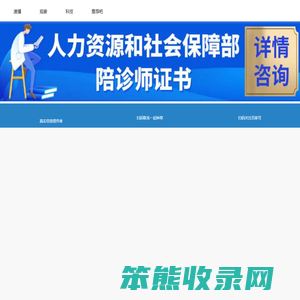 二牛网