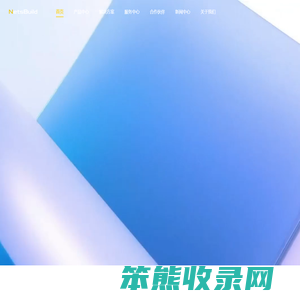 首页