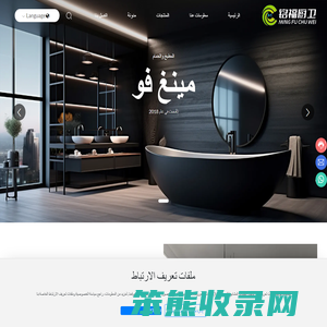 Quanzhou