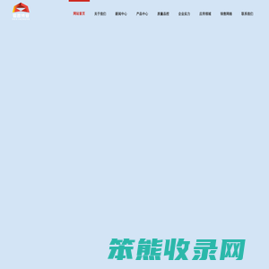 高纯生铁