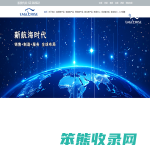 驱动器,开关电源