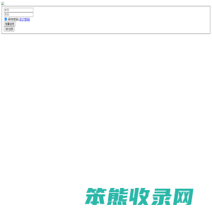 贵州客秘密