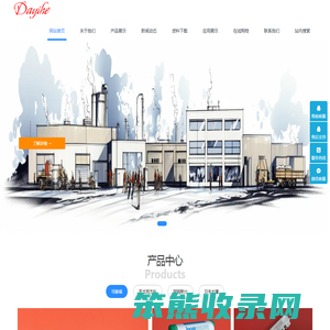 建友装饰材料有限公司