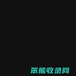 重庆西服