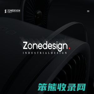广东工业设计