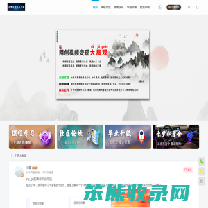 千梦百万积木计划
