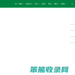 沈阳展览展示