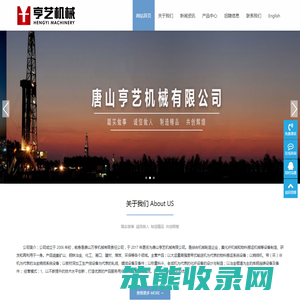 物料搬运机械,化纤机械价格,物料搬运机械生产厂家