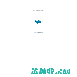 易企定eqding.com