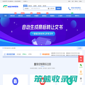 标诺网