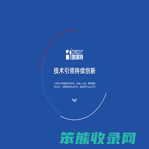河北凯瑞特燃气设备有限公司
