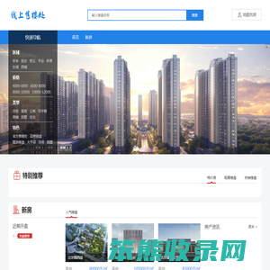 十堰房产网,十堰房产,十堰房地产