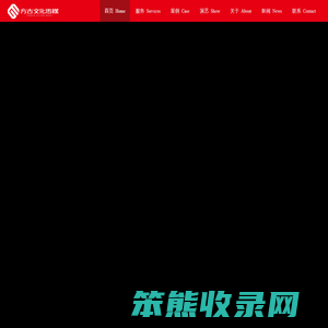 活动策划,开业庆典,演出表演,演艺资源,模特,活动执行策划公司
