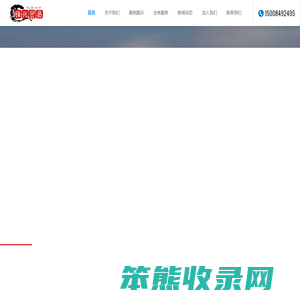 四川信息安全设备批发