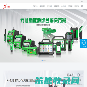 X431