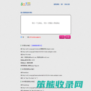 我最牛网