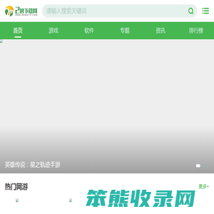书本通下载网
