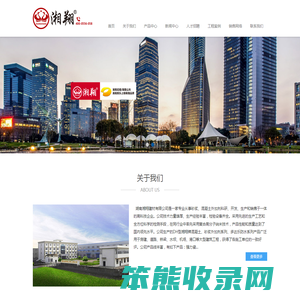 多达乐