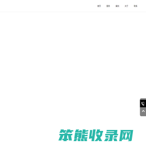 河南广电融媒教育科技有限公司