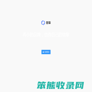 聋康医疗